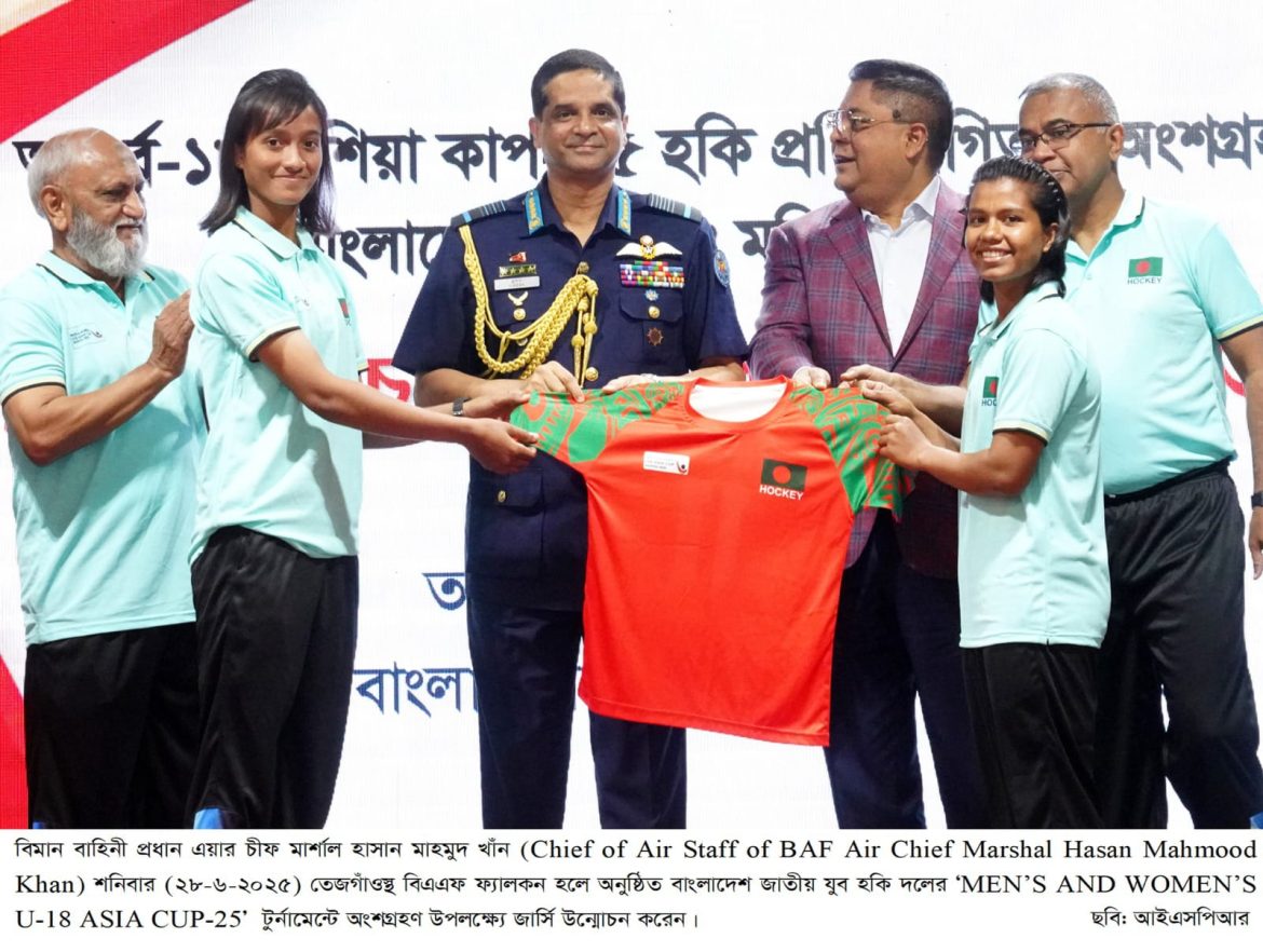 WhatsApp-Image-2025-06-28-at-15.01.43