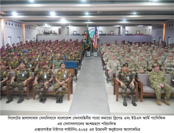 Gimnastikachilar kozga tashlandi Gimnastikachilar kozga tashlandi