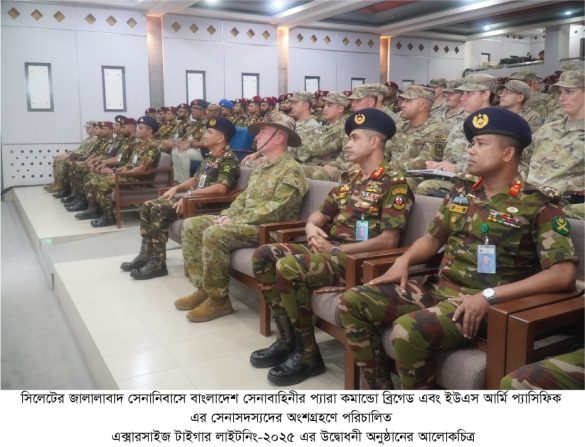 Uxlayotgan odam sikishadi Fairy Tail porno