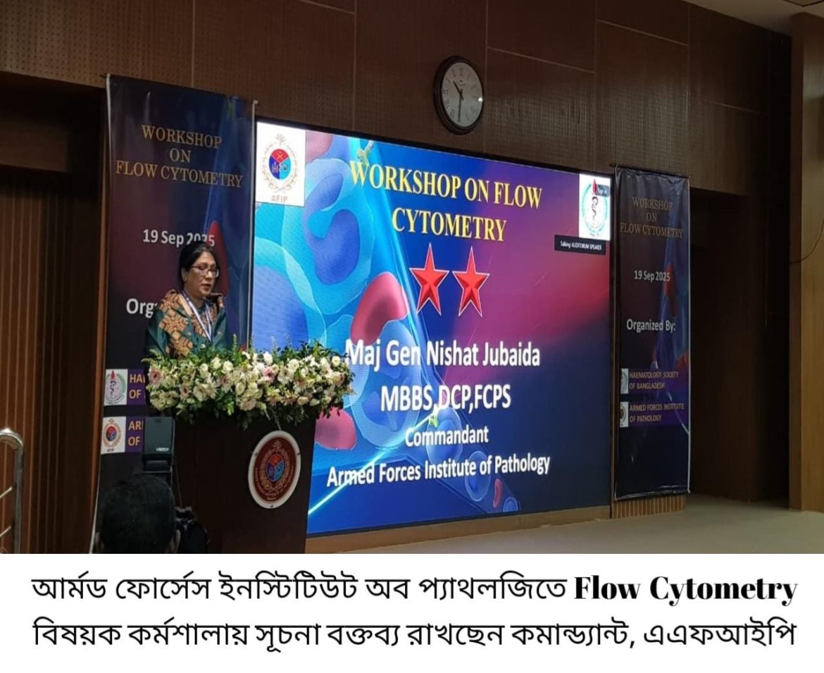 WhatsApp Image 2025-09-19 at 22.54.24_442bc015