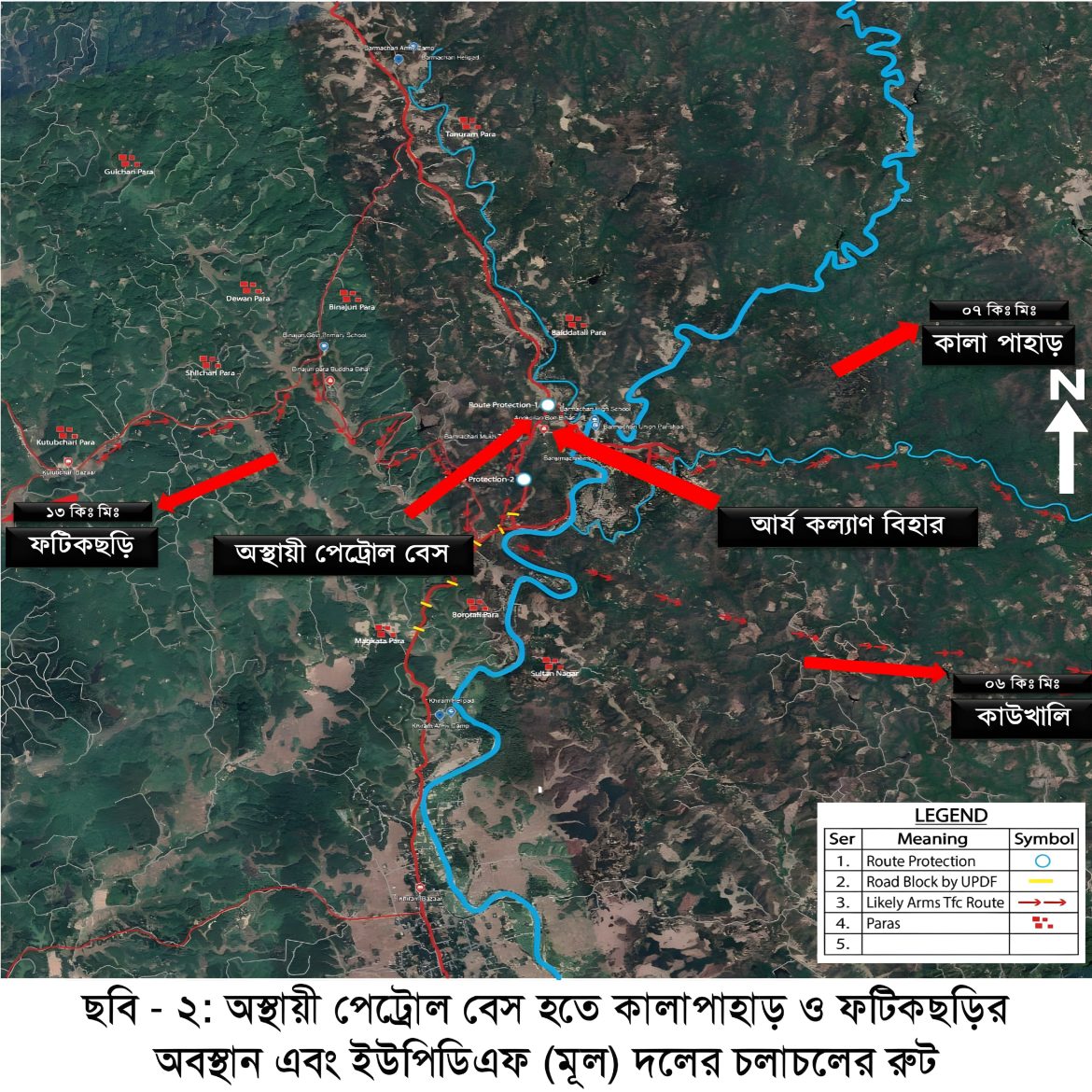 IMG-20251027-WA0006