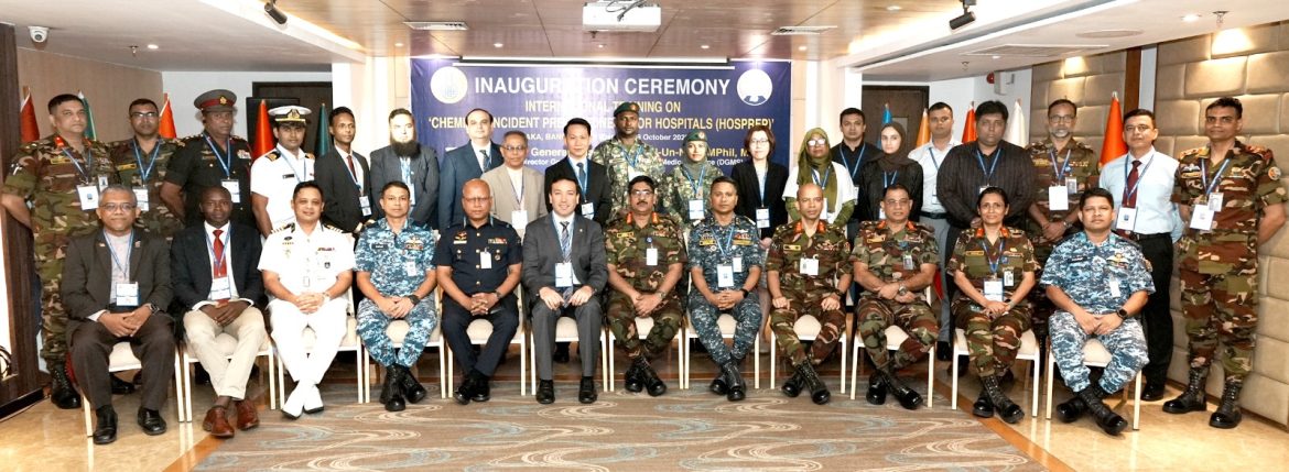 WhatsApp-Image-2025-10-05-at-12.52.36_32d2a806