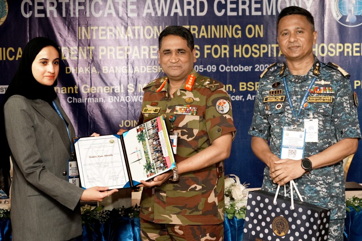 WhatsApp-Image-2025-10-09-at-15.37.03_e470fb81