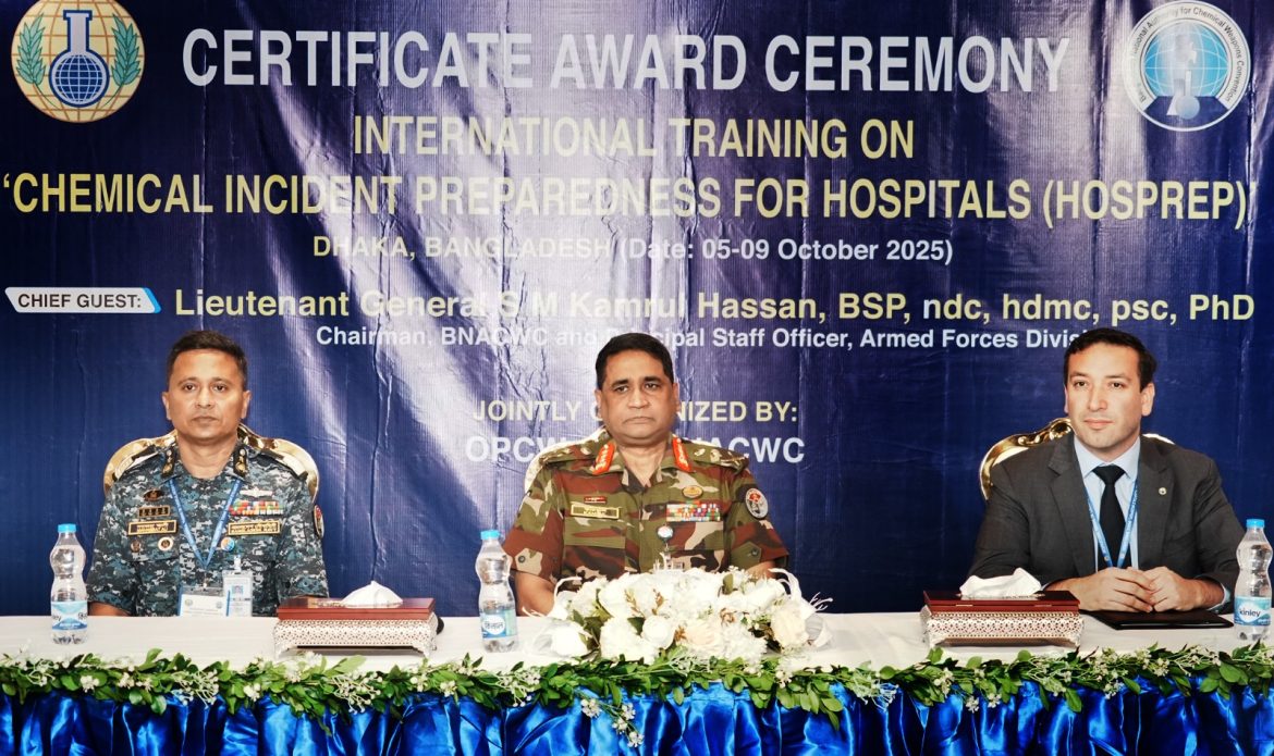 WhatsApp-Image-2025-10-09-at-15.37.07_fcb99322